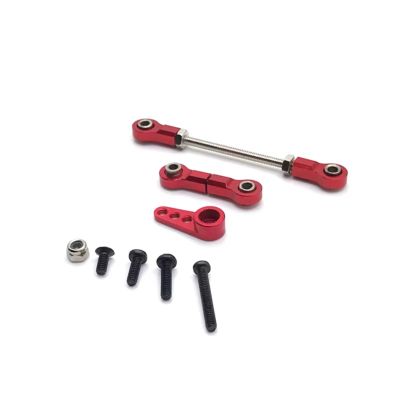 RC Parts Spare Parts for Mini-q for Mini-z for WLtoys 284131 K969 K979 K999 P929 P939 1/28 Front Steering Linkage 28T Servo Arm RC Car Metal Parts Replacement(Red)