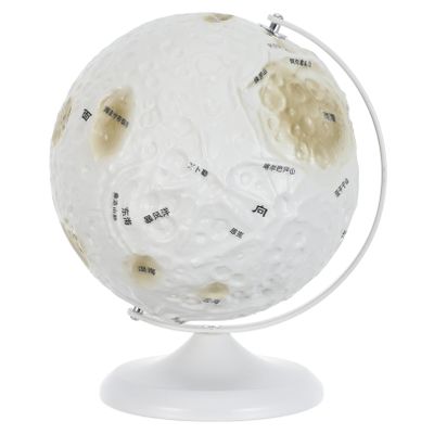 Ciieeo Lunar Globe Moon Surface Model for Stem Education and Geography Learning with Interactive Rotating Design Made of Iron and Plastic Suitable for Classroom Science Teaching