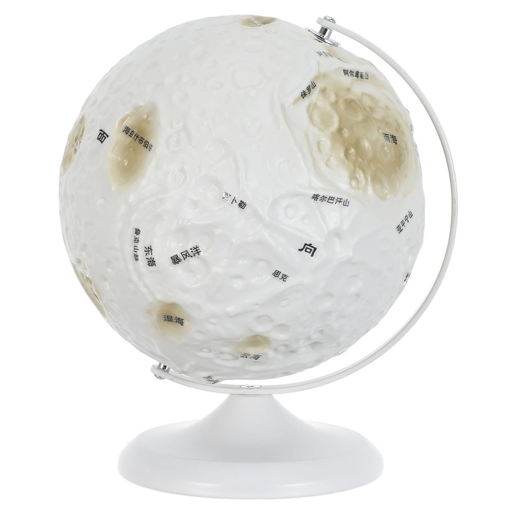 Ciieeo Lunar Globe Moon Surface Model for Stem Education and Geography Learning with Interactive Rotating Design Made of Iron and Plastic Suitable for Classroom Science Teaching