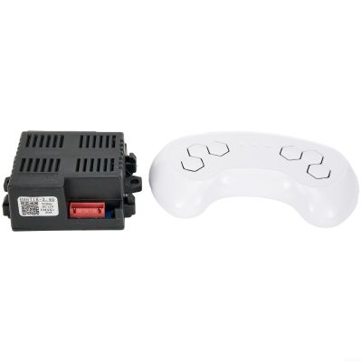 HH671K 2.4G 12V Kids Electric Vehicle Combination Receiver and Transmitter Verifies Compatibility by Appearance (Receiver and RC)