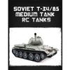 Mechryptic RC Tank, 1/16 Scale 2.4G Soviet T-34/85 Medium RC Military Vehicle that Shoots BBS with Sound and Smoke Effect, Infrared Battle System, All-Terrain RC Truck for Adult (RTR/Pro Version) view 4