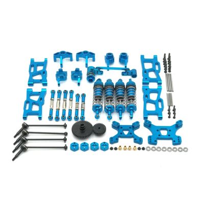 for WLtoys 144010 144001 144002 124017 124019 Metal Retrofit 44T 27T Gear Drive Shaft 14 Pack RC Car Parts Upgrade Replace Rc Accessories Parts(Blue)