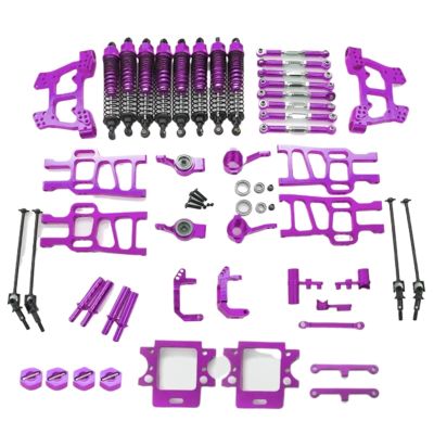 RC Swing Arm Part for HSP 94111 94108 94110 1:10 RC Crawler Car Upgrade Parts for Swing Arm Shock Absorber Steering Group 1Set(Purple)