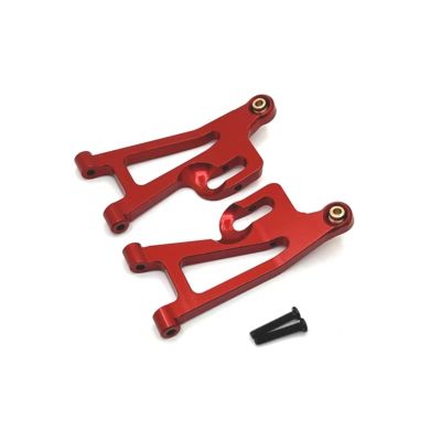 RC Swing Arm Part for MJX for Hyper for Go 14209 14210 1/14 RC Cars Truck Upgraded Parts 14220B Aluminium Alloy Front for Swing Arm(Red)