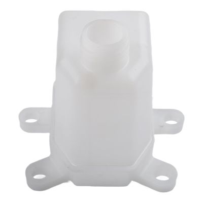 RichVibe MIU802053 Oil Storage for Tank 1870824400 MIU802053Z525E, Plastic Reservoir Efficient Lubrication Management, White