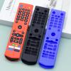 Customize Fit Remote Control Case for VSEEBOX / V5 / V7Pro Remote Cover with Ergonomic Design and Easy Access Button Case view 2