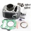 Cylinder Piston Camshaft Rocker Arms Fit For Racing Big Bore 150cc H Innova ANF125 W B NF AFP 125 BC125(With camshaft rocker) view 1