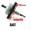SKDUBRW RC Car Assortment for TRX for Slash for Stampede for Rustle 4X4 1:10 rc Car 50T 52T 53T 54T Metal Differential Gear Slipper Clutch(54T) view 3