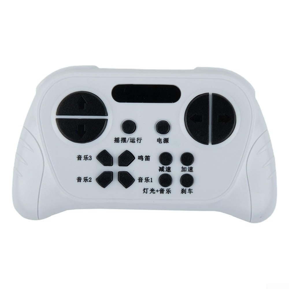 XNManaWork HH-621K-2.4G-12V Control Box For Children Electric Car, 2.4G Remote Control Receiver And Transmitter Set, Replacement Parts For Ride On Toys Vehicles(HH621K RC)