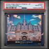 Graded 2025 One Piece Japanese Mary Geoise #097 Alt Art PRB02 Trading Card Game PSA 10 Gem Mint view 1