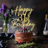 FmiyunEea Gold Glitter Happy 31st Birthday Cake Topper view 3