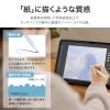 LEPLUS Magnetic Filter Paper Texture Compatible with iPad 11" (A16) and iPad 10.9" (10th Generation) - SSK-ITM22FLMTPD view 3