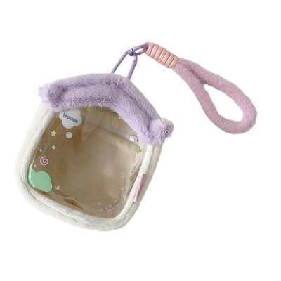 Portable Minis Doll Pouches Carrying Case Clear Figure Display Bag with Keychain Hanging Blinds Box Organizers with Zipper Small Doll Storage Pouches Bag