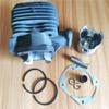 Cylinder Piston Ring Pin Clip Assy With Gasket Bearing 50mm Fit For EC08 EC208 1E50FW view 4