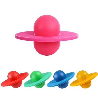 JTLB Kids Rock Jumping Ball Balance Board Jumping Ball Balance Board Bounce PVC Hopper Toy Platform for Outdoor Exercise and Garden Play (pink)