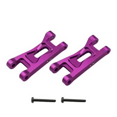 YTRASDF RC Spare Part Compatible with WLtoys for Losi MicroB for Losi MicroT 1/24 RC Car Upgrade Replacement Parts Accessories Metal Aluminum Servo Mount(Purple)