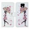 Tnviud Pattern Wallet Design Flip PU Leather Cover Skin Protection Case for Vasco Translator Q1 3.54" (Umbrella Girl) view 1