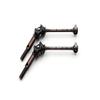 for 1:10 RCAccessories 112038 118238 118239 118240 MM Three Section of Rod CVD 3MM PIN(2)(112040) view 1