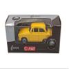 - Miniature car Compatible with Syrena 105, 1:64 Scale, 3 inches (7.5cm), Welly SUP60 view 2