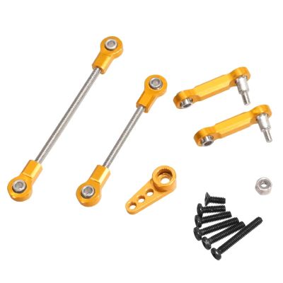 Rc Upgrade Spare Parts for Wltoys 284131 284010 K969 K979 K989 P929 284161 Metal Servo Arm Remote Control Car Metal Upgrade Accessories(Yellow)