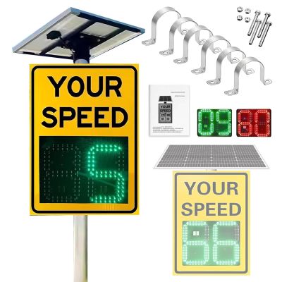 Solar-Powered LED Speed Limit Sign, Flashing Radar Feedback Display for Streets & Neighborhoods, 50x70cm, Safety Warning Board with Bright Visibility