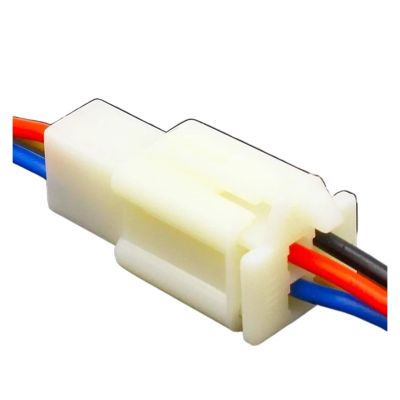 LESHUFA 1 Kit 4 Pin Way Electrical Wire Connector Set Connectors With Cable/total Length 21CM