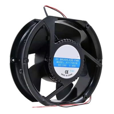 XY17251B 24V 0.60A 1.50A 17251 172 * 51mm Cooling Fan