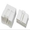 YFGHJ 14 Pin Automotive Connectors DJ7142Y-2.2-11/21 MG641113/MG651110(1pcs)(1pcs) view 2