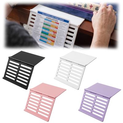 Foldable Mahjong Card Holder Under-Mat Slide-in Stand for American Mahjong, Space-Saving Angled Rack, 3D-Printed Accessory (4, Mix-1)