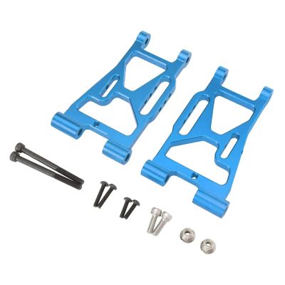 DIQYRS RC Repair Parts Compatible with MJX for Hyper Go 1/7 7303 RC Car Upgrade Parts Accessories Front Lower Control Arm Suspension Steering Linkage Set(Blue)