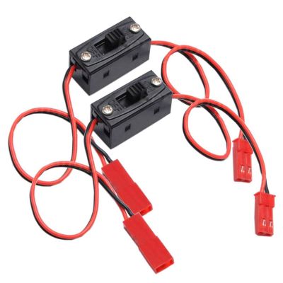 KEAcvise 2-Pack RC Receiver On/Off Power Switch, JST Connector