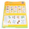 Aumotop Kids Electronic Sound Book Fun Learning Spanish Words for Toddlers 3 Years Old and Up Durable Plastic 25 X 22.5 X 2.5cm (Orange) view 2