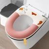 Pink Cat Toilet Seat Cover with Handle - Soft, Breathable, Washable Winter Cushion - Fully Enclosed Toilet Warmer for Home Bathroom Comfort view 2