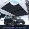 Car Electrostatic Adsorption Sunroof Sunshade for Chery Tiggo 8 Pro 2021-2023 Heat Insulation Skylight Sticker Auto Accessories(Beige 2pcs 7 Seats) view 2