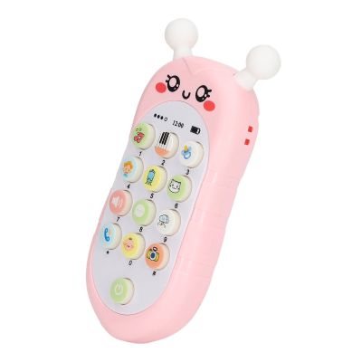 Chiyyak Multifunction Baby Mobile Phone Toy with Cartoon Bee Style, Premium Speaker for Comfortable Sleep, Durable Material (Pink with Cord)