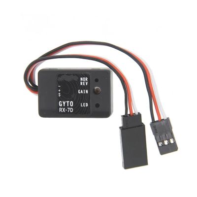 RC Car Repair Kit for Rc Car Drift for Racing Vehicle Boat Digital Analog Universal Receiver Rx-7D Gyro Scope Micro for Mini Dc 4.8-7.4V Upgrade Parts