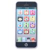 Chiyyak Kids Mobile Phone Toy, Lightweight Phone Toy, Simulation Shape for Visual Development (#1) view 1