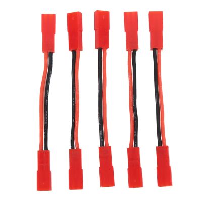 Chiyyak 5 Pack ESC RC Motor Conversion Cable - Durable Adapter for Remote Control Lovers - Plastic and Copper Material - JST Female to JST Female Connector for One