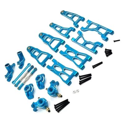 Rc Upgrade Spare Parts for UD1201 UD1202 UD-12PRO 1/12 Metal Front and Rear Suspension Arm Steering Assembly Kit RC Car Upgrade Parts Accessories(Blue)
