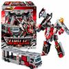 Metal Cardbot W SAVANNARD Carrier Trailer Truck Transforming Robot Car view 1