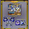 RaoNEE Metal Cardbot S Blue COP Trinity Police Car Armor Bus Transforming Robot view 2