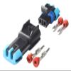 LESHUFA 1/5/10/20 Sets 2 Pin Car 15300027 Automatic Fan Male Female Waterproof Connector DJ7025W-2.8-21(2p,5 Sets)(2p female male,20 sets) view 1