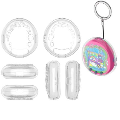 Protective Case Compatible with Tamagotchi Uni, Clear Patterned Cover with Lanyard and Keychain for Anti-Scratch Protection