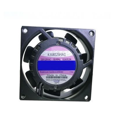 KA8025HA1 AC110V-120V 8cm Cooling Fan