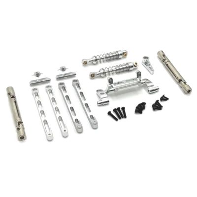DIQYRS RC Repair Parts Compatible with MN82 for MN78 1/12 RC Car Parts Accessories Metal for Chassis Link Rod Pull Rod Mount Shock Absorber Drive Shaft Set(Silver)