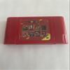 Super 64 Plus 340 in 1 Multi Game Cartridge for Nintendo N64 view 3