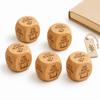 Wooden Reading Decision Dice, Engraved Book Lover Dice with Reading (1) view 1