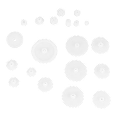 ibasenice 58Pcs DIY Model Toy Plastic Gear: Assorted Gears 0.5 Module for Small Motor Projects, Assembly for RC Robots, Toy Car Repairs, School Science Lab Use