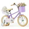 HOMMOW Kids Bike with Training Wheels, 12 14 16 Inch Bicycle for Girls Boys view 1