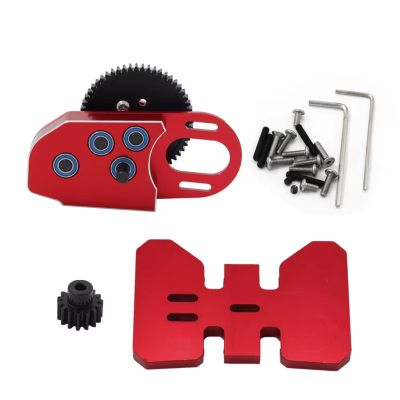 Rc Upgrade Spare Parts for Axial for SCX10 III II 90046 for Capra for TRX4 for LCG 1/10 2 Low Gearbox Middle Transmission Box W Overdrive Gear RC Crawler(Red)